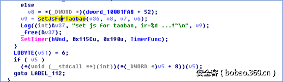 http://p4.qhimg.com/t016f54fc5a2f2d3577.png