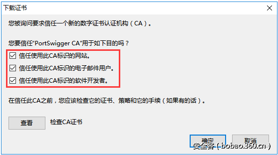 t017daf61ff48cd94b8.png http://p1.qhimg.com/t017daf61ff48cd94b8.png