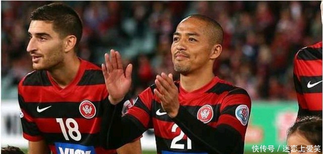 西悉尼和悉尼足球