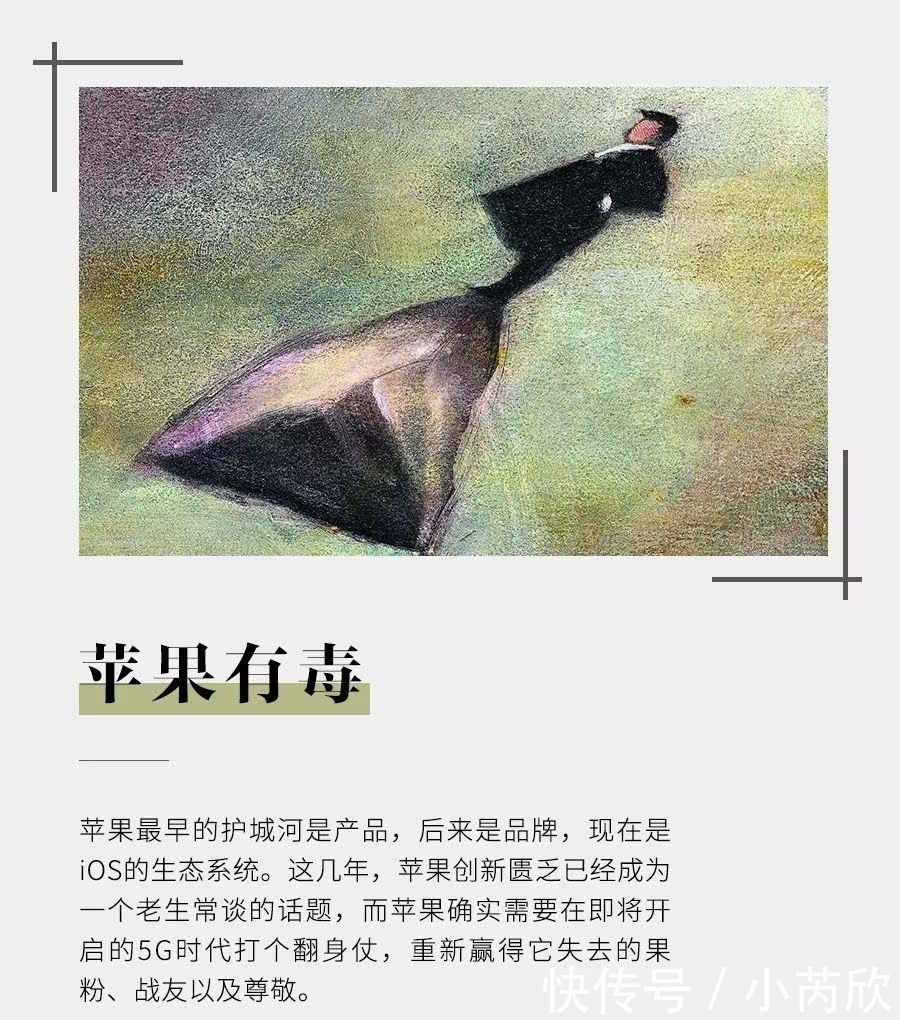 小米最早一台手机