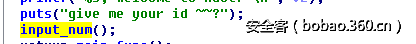 t010b5670c143ffc549.png http://p6.qhimg.com/t010b5670c143ffc549.png