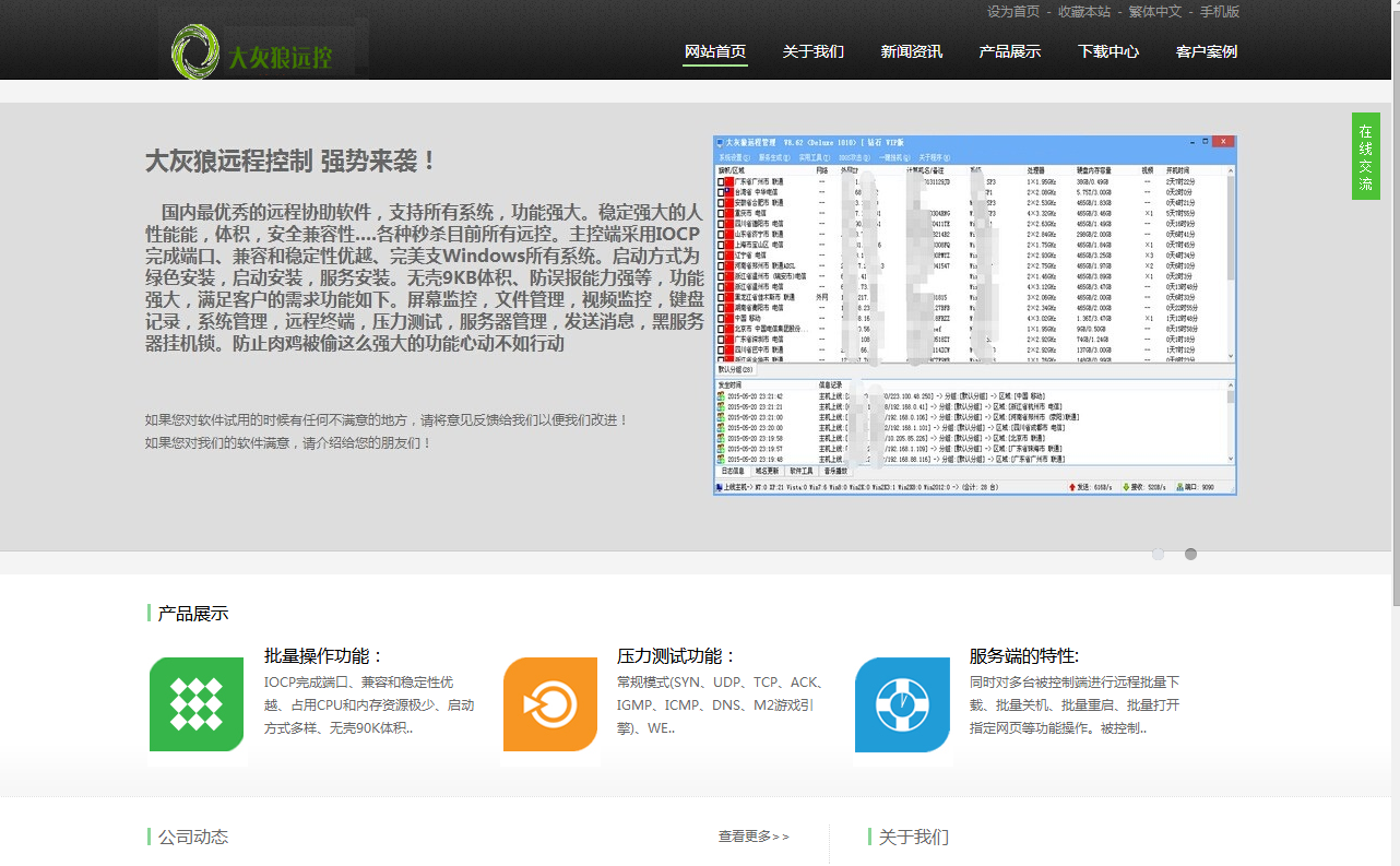 t0122c810c8b9a4fc75.png http://p2.qhimg.com/t0122c810c8b9a4fc75.png