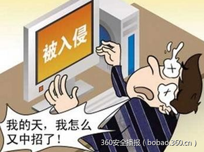 https://p4.ssl.qhimg.com/t01231a77df424f8037.png