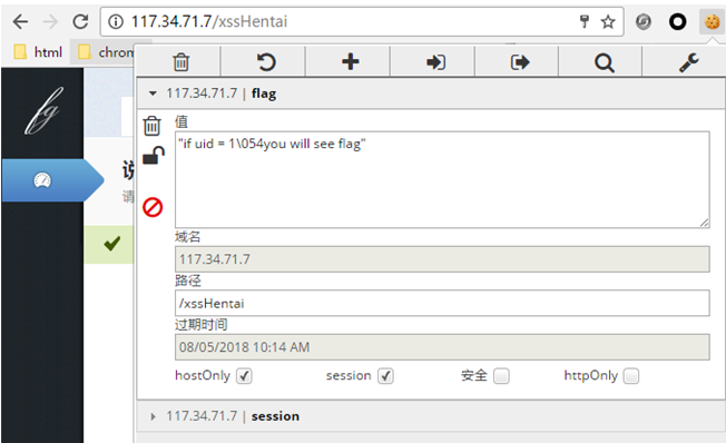 t01231eee541567e591.png http://p1.qhimg.com/t01231eee541567e591.png