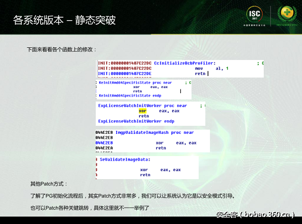 t0181d4d46448aaae60.png http://p5.qhimg.com/t0181d4d46448aaae60.png