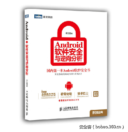 t010a1e0c9cfc22b06b.png http://p3.qhimg.com/t010a1e0c9cfc22b06b.png