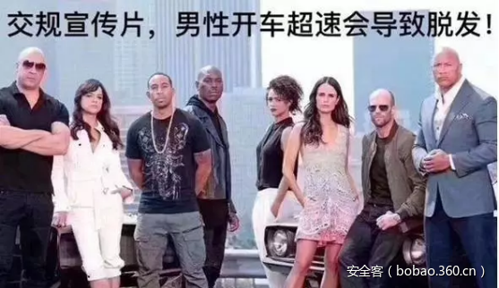 t0123f15e6d7b731108.png http://p4.qhimg.com/t0123f15e6d7b731108.png