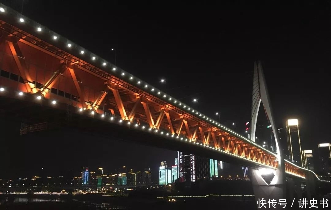 香港在重庆那边