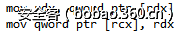 t016379e98ef503d3a5.png http://p6.qhimg.com/t016379e98ef503d3a5.png