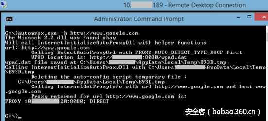 t01e32052b7d17f0b22.png http://p0.qhimg.com/t01e32052b7d17f0b22.png