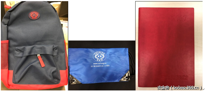 t0162ff98918c208e81.png http://p9.qhimg.com/t0162ff98918c208e81.png