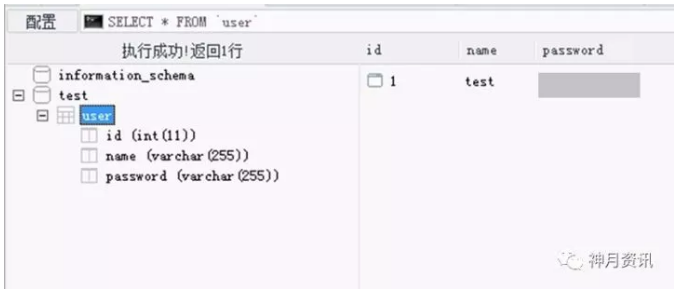 t0124a565bd4a0bf57b.png https://p4.ssl.qhimg.com/t0124a565bd4a0bf57b.png