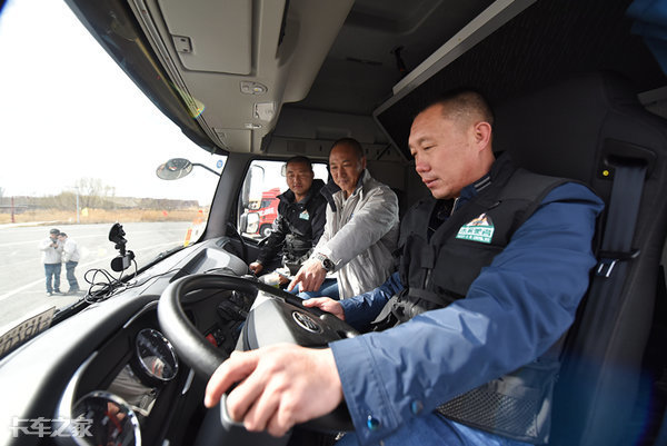 卡车销售人员卡车