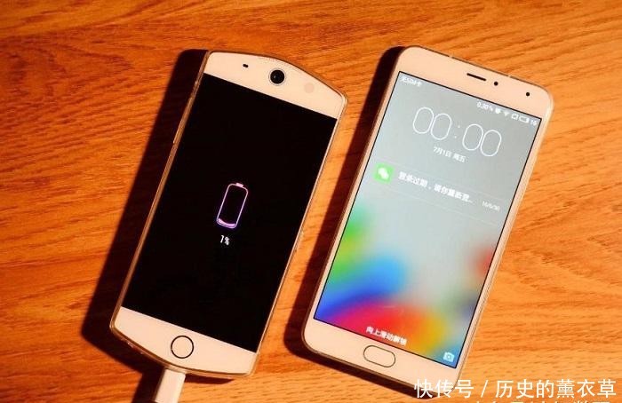 能手机给手机充电