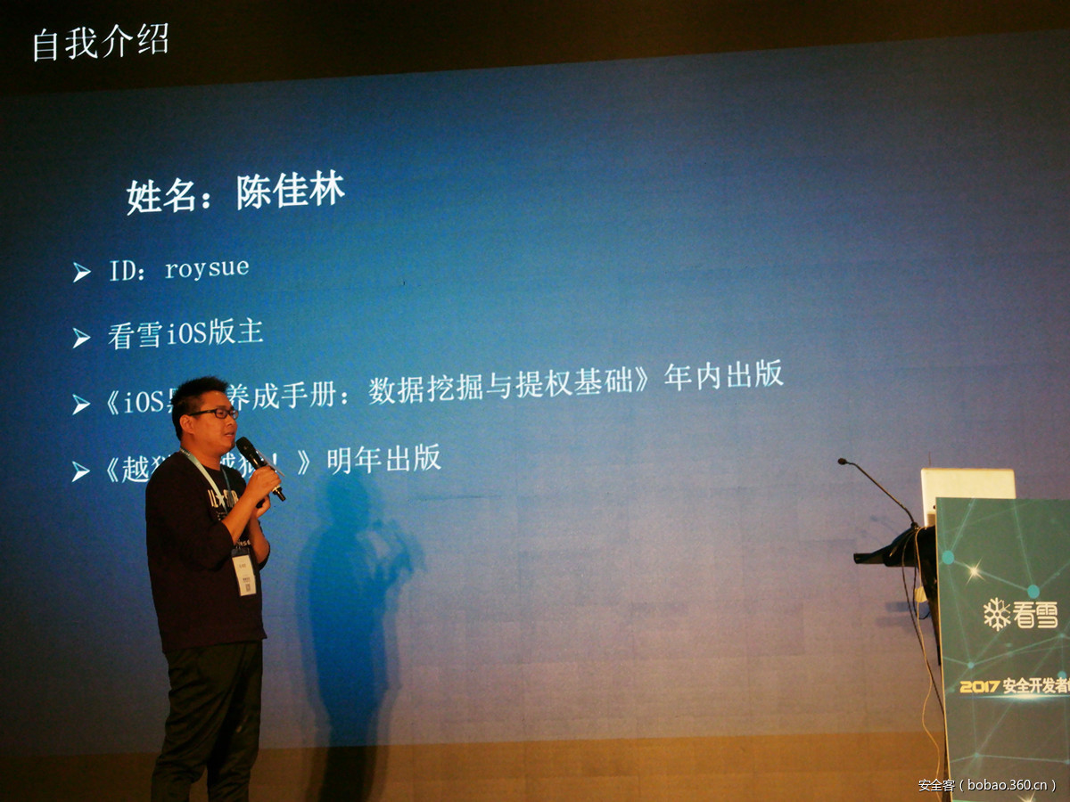 t0125d7c915e627b119.jpg https://p4.ssl.qhimg.com/t0125d7c915e627b119.jpg