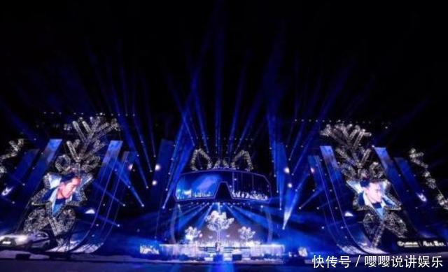 北京卫视2020年跨年演唱会
