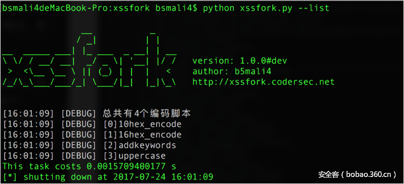 t013a9c9a117acdbab5.png http://p4.qhimg.com/t013a9c9a117acdbab5.png