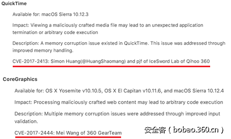 t01a653a6d80e63a98b.png http://p7.qhimg.com/t01a653a6d80e63a98b.png