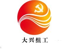 鹤