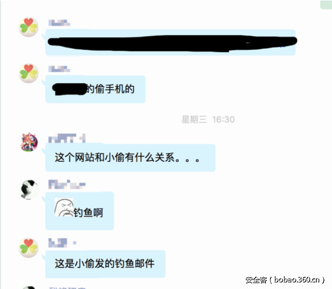 http://p3.qhimg.com/t01b967f4edb74d0e5b.png