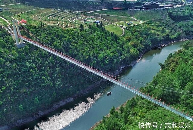 一起出发吧在哪个平台播出