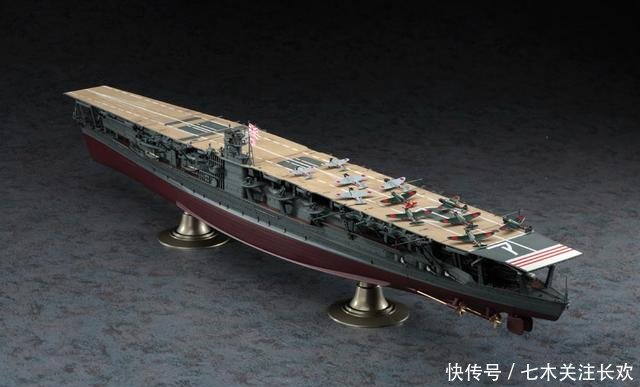 第一艘航空母舰是什么