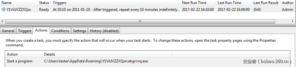 sched_task1.png