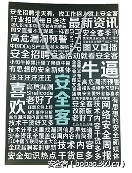 t01bbe12a76a15163fd.png http://p3.qhimg.com/t01bbe12a76a15163fd.png