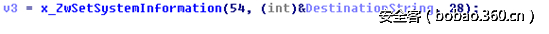 http://p4.qhimg.com/t01c6ae5deae5db8cf4.png
