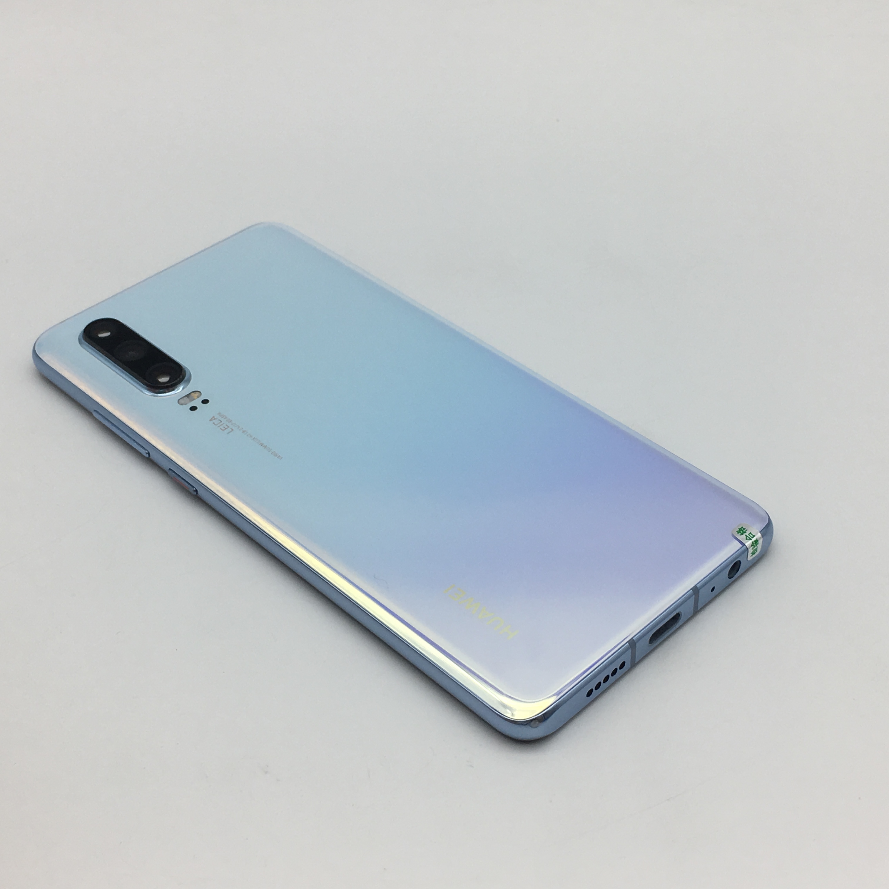 官方质检8成新及以下 全网通 天空之境 8g/128g 国行 华为 p30