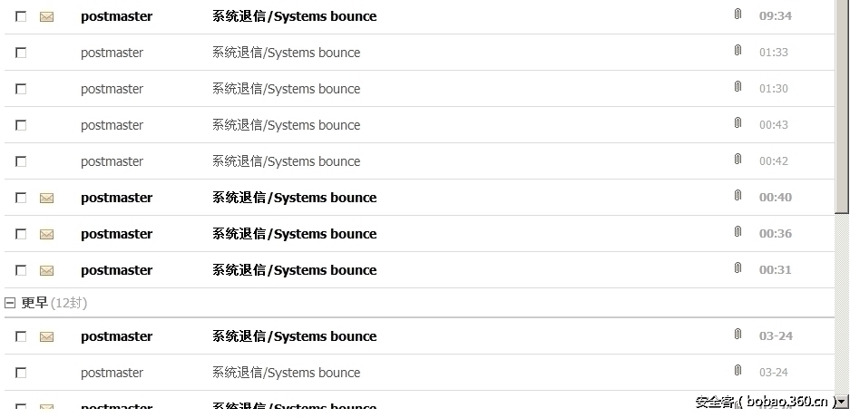 t014735ae978e280961.jpg http://p8.qhimg.com/t014735ae978e280961.jpg