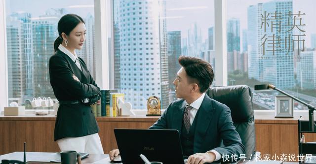 蓝盈莹主演的剧