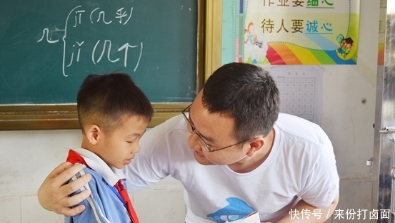 富德生命人寿是不是合资