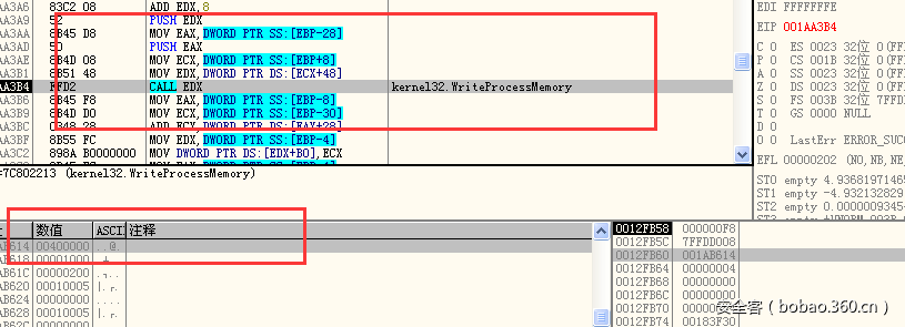 t012bc90a856be596f1.png https://p4.ssl.qhimg.com/t012bc90a856be596f1.png