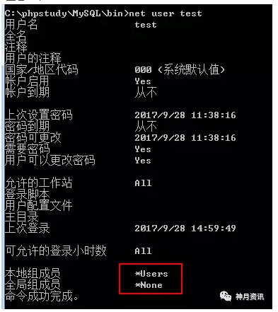 t012da7a719986c359e.png https://p4.ssl.qhimg.com/t012da7a719986c359e.png