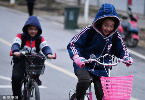 中国气象台发布