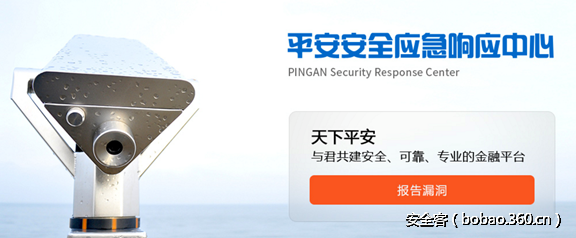 t01317972a64dadd17b.png http://p1.qhimg.com/t01317972a64dadd17b.png