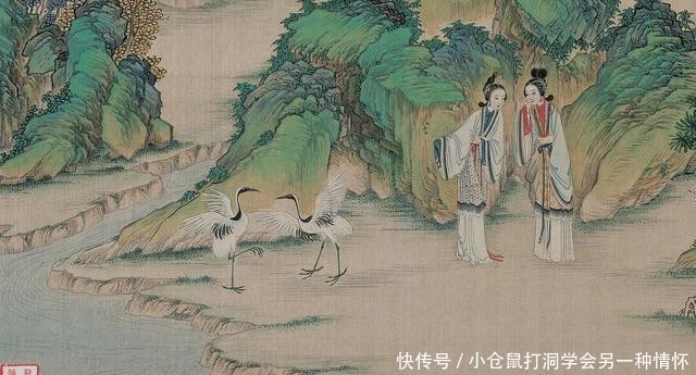 什么什么对什么说