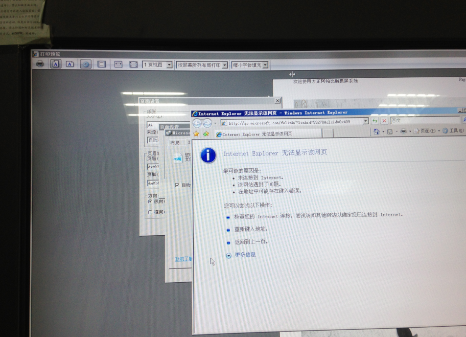 http://p1.qhimg.com/t012f579bbe217c5c53.png