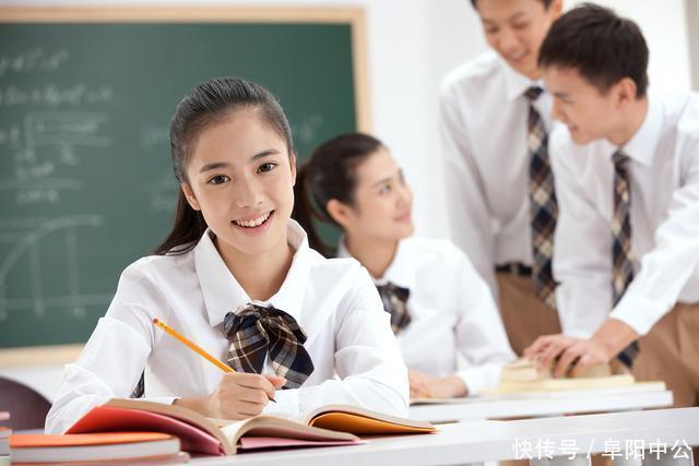 公务员面试模拟考试试题