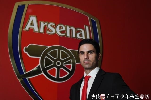 阿尔特塔阿森纳球员