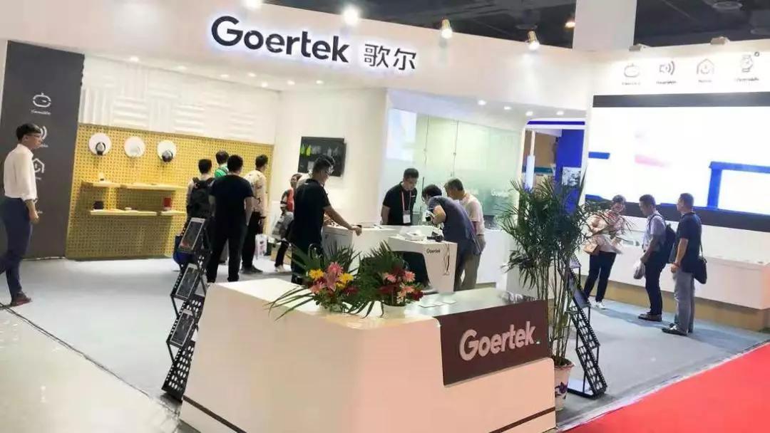 控股股东减持股票利好