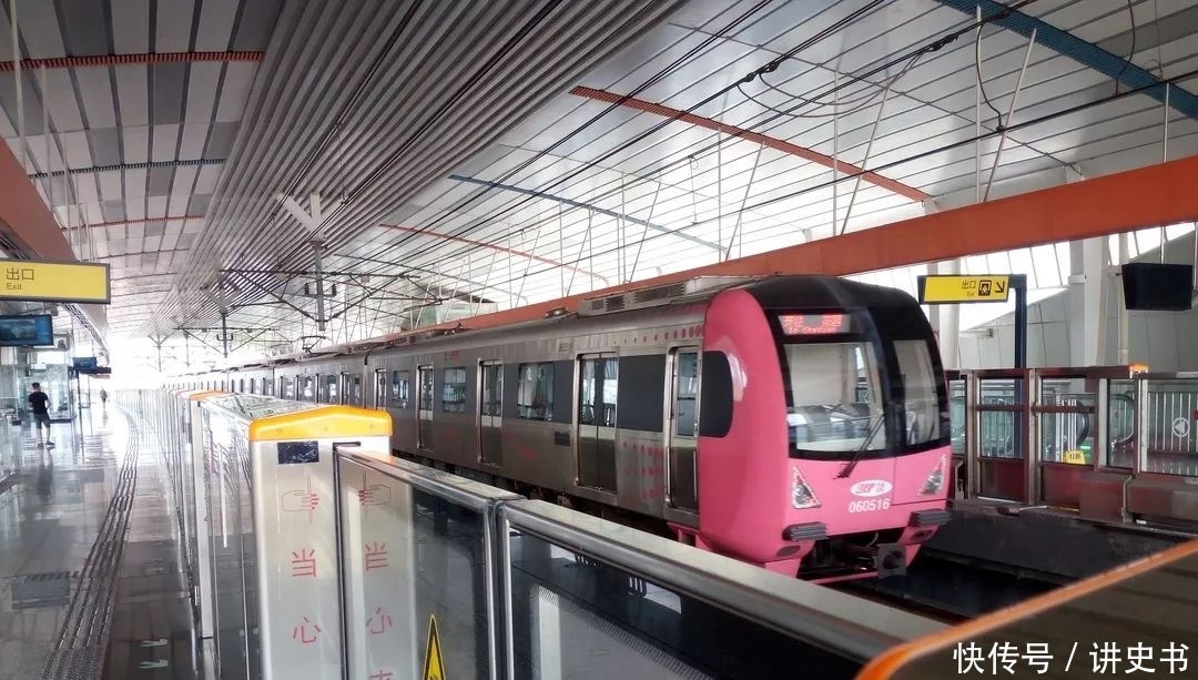 香港在重庆那边