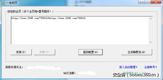 t01f0d317e8d0faaf75.png http://p6.qhimg.com/t01f0d317e8d0faaf75.png